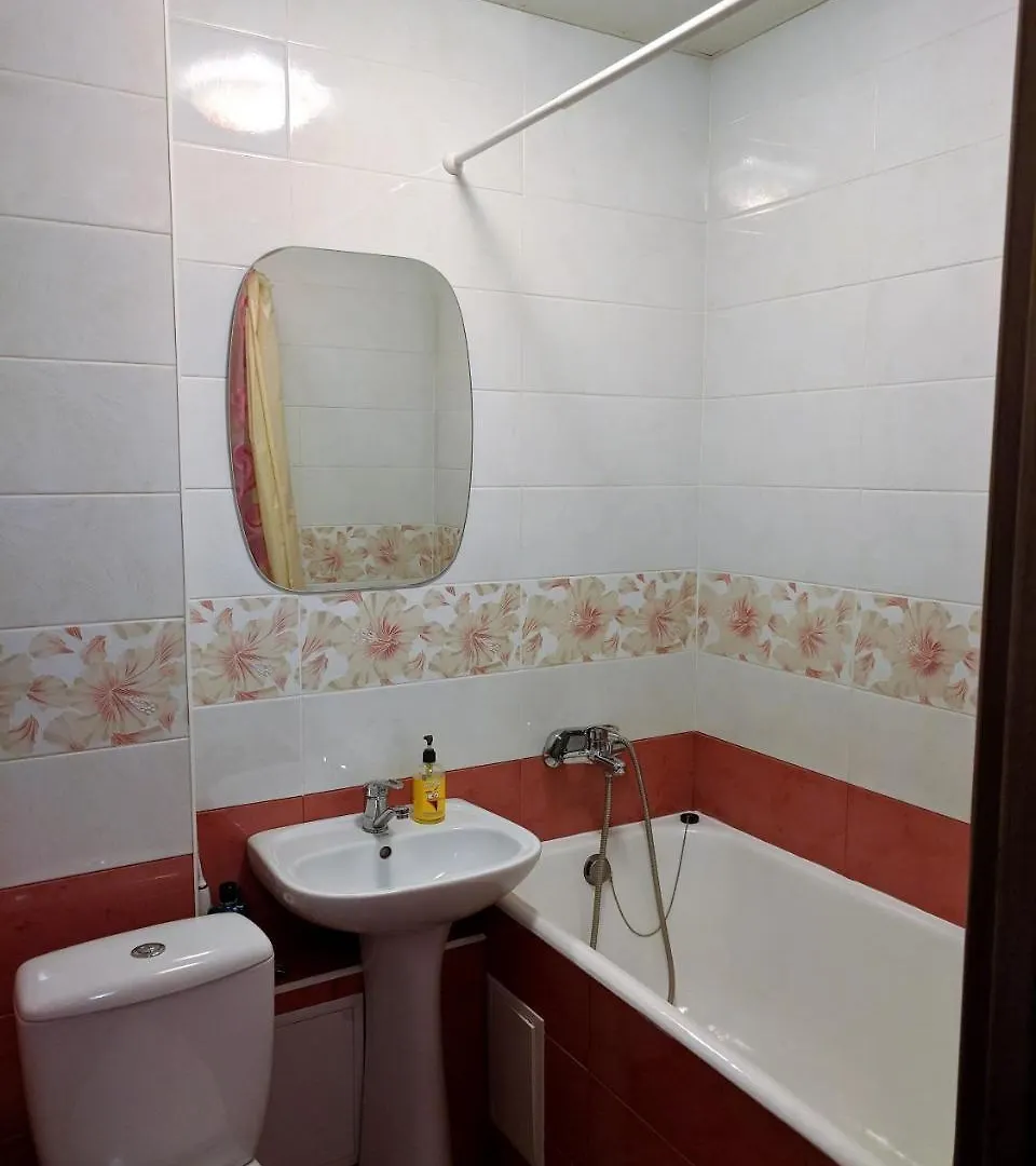 Dream Town Apartment Kyiv Ukraine