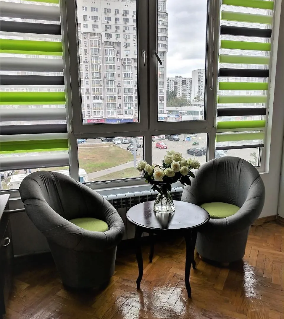 Dream Town Apartment Kyiv