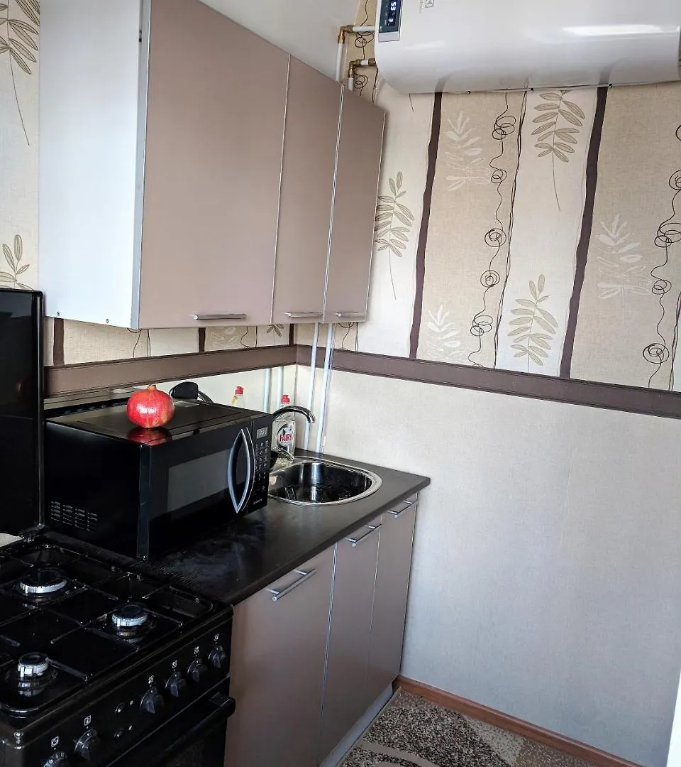 Dream Town Apartment Kyiv