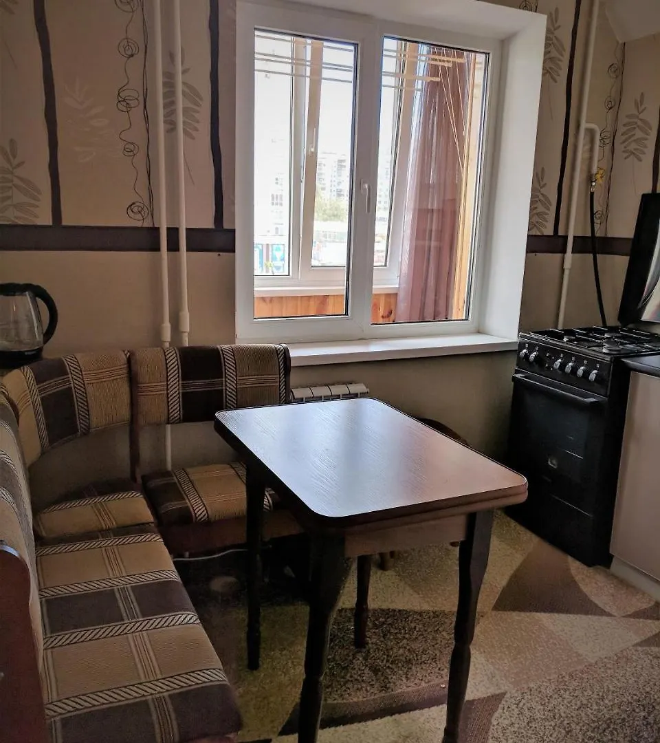 Dream Town Apartment Kyiv