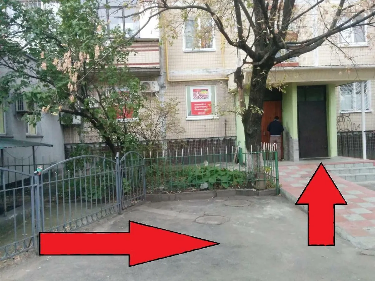 Dream Town Apartment location